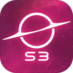 solarmax3无限体力版 Logo