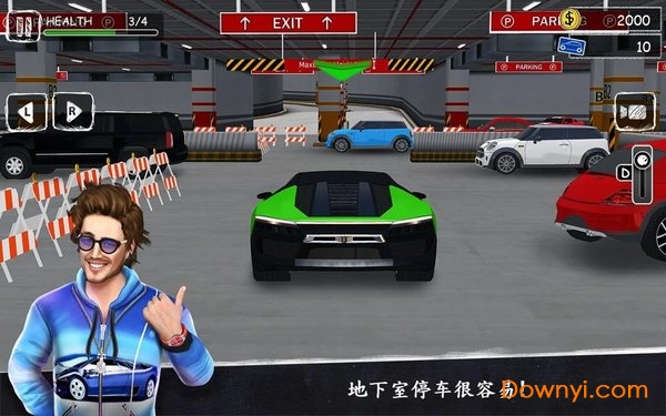 停车专家最新版 游戏截图